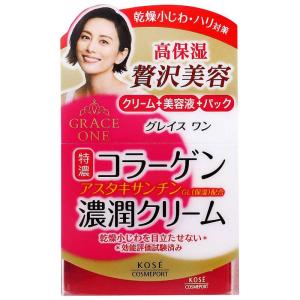 GRACE ONE (送料無料)コーセーコスメポート グレイスワン 特濃
