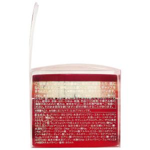 コーセーコスメポート 「グレイスワン」濃潤クリ...の詳細画像2