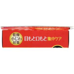コーセーコスメポート 「クリアターン」肌ふっく...の詳細画像4