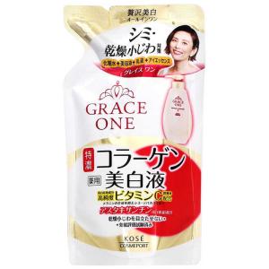 グレイスワン 薬用 美白保湿液 230ml : くすりのチャンピオン - 通販
