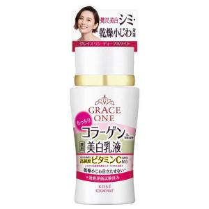 医薬部外品】グレイスワン ディープホワイト ミルク 130ml : くすりの