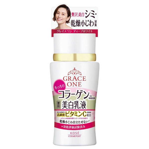 コーセーコスメポート　GRACE ONE (グレイスワン) ディープホワイトミルク130ml 乳液 ...
