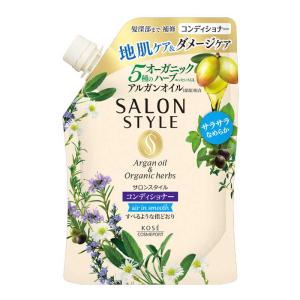 コーセーコスメポート　「サロンスタイル」コンディショナー エアインスムース(360ml)　