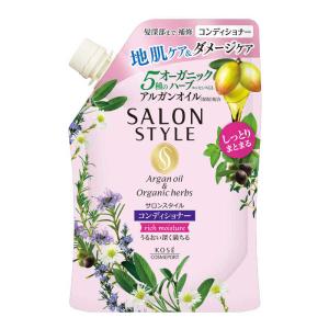 コーセーコスメポート　「サロンスタイル」コンディショナー リッチモイスチュア つめかえ用(360ml)　