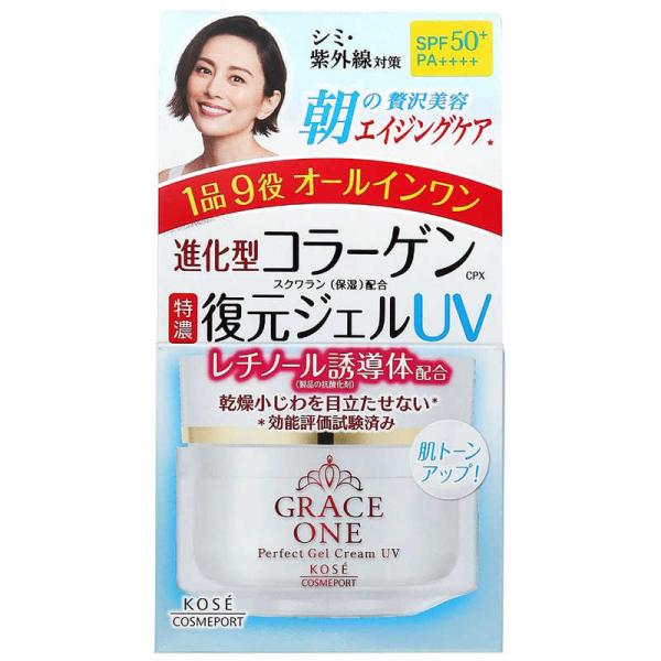 コーセーコスメポート　「GRACE ONE」濃潤リペアジェルUV SPF50+ PA++++ 100...