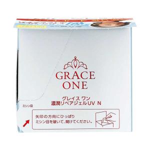 コーセーコスメポート 「GRACE ONE」濃...の詳細画像4