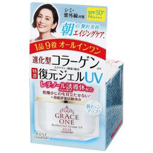 コーセーコスメポート 「GRACE ONE」濃...の詳細画像5