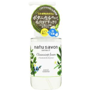 コーセーコスメポート softymo(ソフティモ...の商品画像