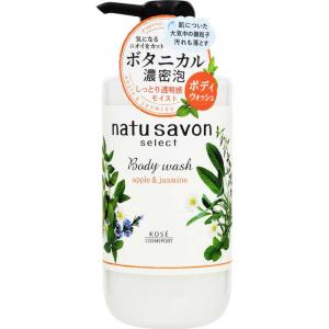 クラシエ ミュオ muo ボディウォッシュ つめかえ 詰め替え 380mL