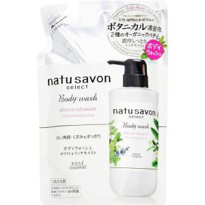 クラシエ ミュオ muo ボディウォッシュ つめかえ 詰め替え 380mL