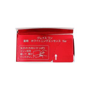 コーセーコスメポート グレイス ワン 薬用 ホ...の詳細画像4