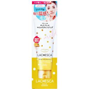【単品11個セット】 コーセーコスメポート ソフティモ ラチェスカ ホットジェルクレンジング 化粧品 200g(代引不可)【送料無料】 ソフティモ コーセーコスメポート ラチェスカ ホットジェル マイルド