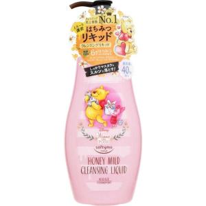 新品ミルクローション・ボディ用洗浄料・ボディソープ・アクアミニ・クレンジング5点 新品ミルクローション・ボディ用洗浄料・ボディソープ