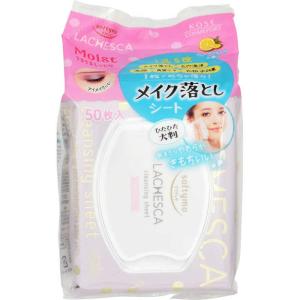 NOEVIR（ノエビア） サナ なめらか本舗 メイク落としクリーム NA