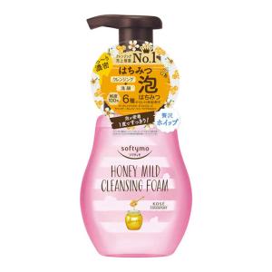 ロート製薬 肌ラボ 極潤オイルクレンジング 200ml 「化粧品」 : 薬の