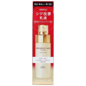 GRACE ONE 【医薬部外品】コーセーコスメポート グレイスワン