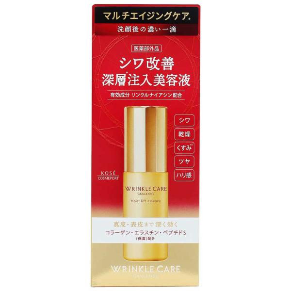コーセーコスメポート　グレイスワンリンクルケアモイリフトエッセンス50mL　
