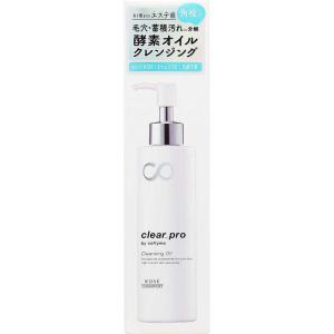 NOEVIR（ノエビア） サナ なめらか本舗 メイク落としクリーム NA
