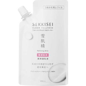 コーセー 雪肌精 ミルク SS 詰替用の高価買取価格