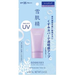 コーセー　雪肌精 クリアウェルネス UVトーンアップ SPF35/PA＋＋＋ (70g)　