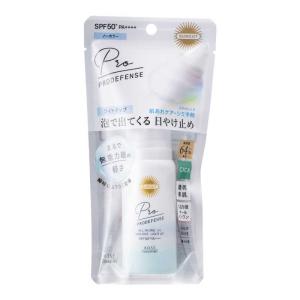 コーセー サンカットR UVムースの高価買取価格