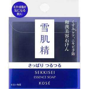 コーセー 雪肌精 エッセンスソープの高価買取価格