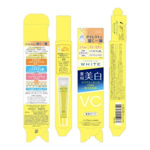 コーセーコスメポート モイスチュアマイルド ホ...の詳細画像3