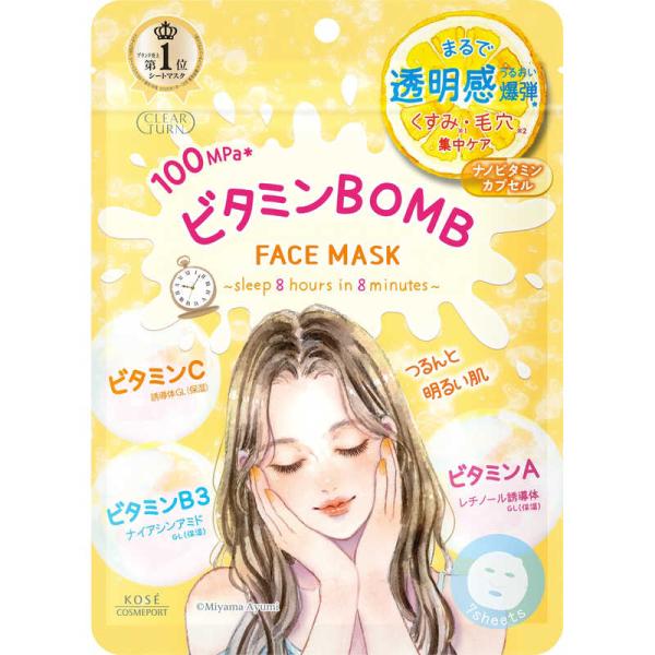 コーセーコスメポート　クリアターンビタミンBOMBマスク7枚　