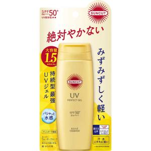 コーセーコスメポート　SUNCUT サンカットR パーフェクトUVジェル 120g SPF50+/PA++++　