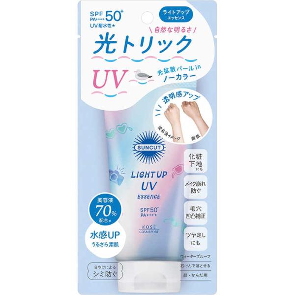 コーセーコスメポート　SUNCUT(サンカット)ライトアップUV エッセンス 80g ノーカラー　