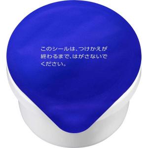 雪肌精 ブライトニングクリーム レフィルの高価買取価格