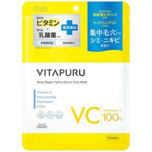コーセーコスメポート クリアターン ビタプル デ...の商品画像