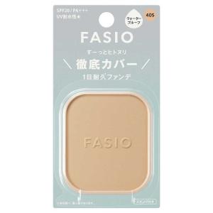 コーセー　FASIO (ファシオ) ヒトヌリカバー 耐久ファンデーション 405 ライトオークル (10g)　
