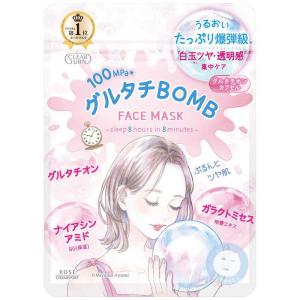 コーセーコスメポート　クリアターン グルタチBOMBマスク 7枚　