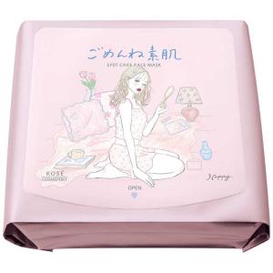 コーセーコスメポート CLEAR TURN(ク...の詳細画像2
