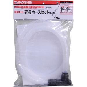 工進（KOSHIN） 電動ドラムポンプ FPT-2512 (DC12Vタイプ 灯油・軽油