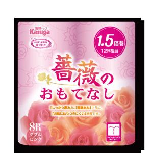 春日製紙工業　薔薇のおもてなし8RWピンク1.5倍巻　｜y-kojima