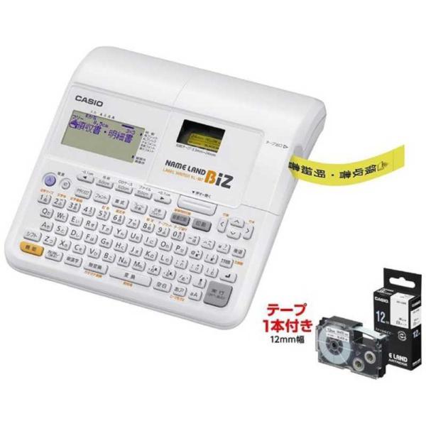 カシオ　CASIO　ラベルライター「ネームランドＢｉｚ」　KL-ERI-SET3