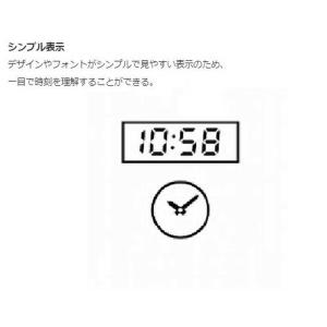 カシオ CASIO 電波目覚まし時計 TQ-7...の詳細画像5