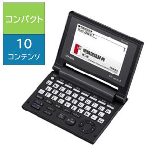 カシオ　CASIO　電子辞書「エクスワード(EX-word)」(シンプルモデル。10コンテンツ収録。JIS配列キーボード。)　XD-C100E