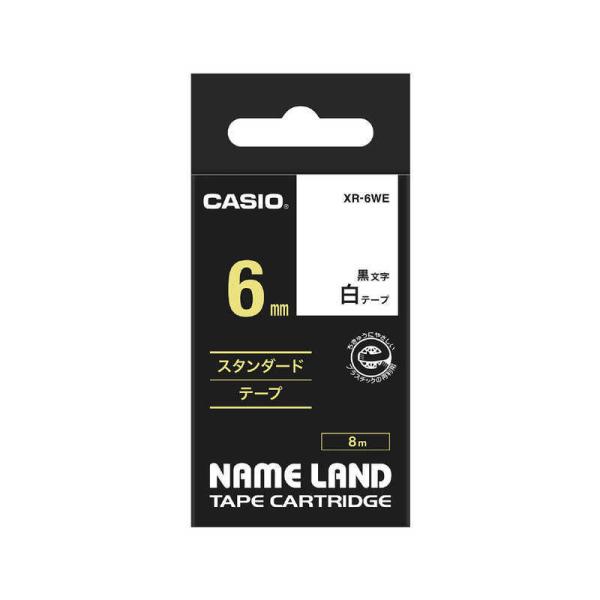 カシオ　CASIO　ネームランド テープカートリッジ スタンダードテープ(6mm)　XR6(WE) ...