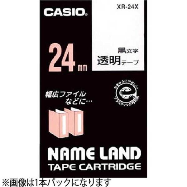 カシオ　CASIO　ネームランド(NAME LAND)スタンダードテープ(透明テープ/黒文字/24m...