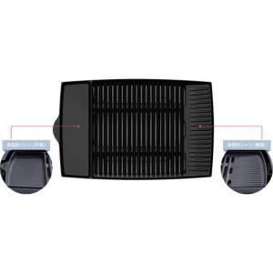 ピーコック 電気焼肉器 WY-D120B WY...の詳細画像2