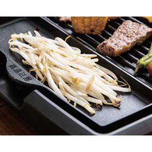 ピーコック 電気焼肉器 WY-D120B WY...の詳細画像4