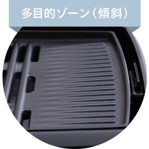 ピーコック 電気焼肉器 WY-D120B WY...の詳細画像5