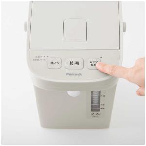 ピーコック 電気ポット 早沸きタイプ 2.2L...の詳細画像2