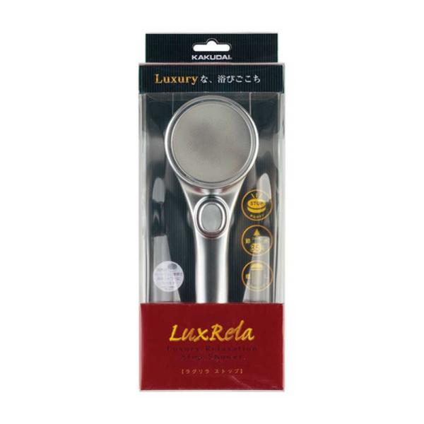 カクダイ　ストップシャワーヘッド　「ラグリラ」　357-925-MM