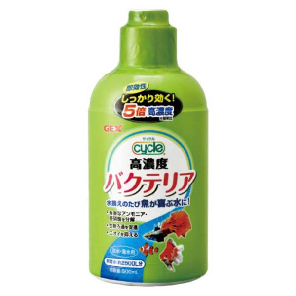 ジェックス　サイクル 500ml　