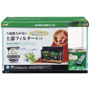 アクアリウム用品　まとめ売り 水槽セット 45cm」の人気商品一覧 | 安い商品を通販サイトから探す