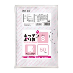 オルディ プラスプラス キッチンポリ袋LD-S 透明 50P